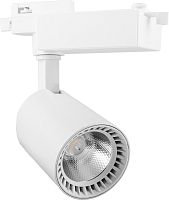 Светильник трековый светодиодный Feron AL102 220В 12Вт 1080Лм 4000К IP40 60° белый картинка 